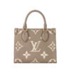Louis Vuitton bags Mini LV Onthego BB