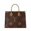 Louis Vuitton bags Medium LV Onthego MM
