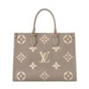 Louis Vuitton bags Medium LV Onthego MM