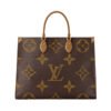 Louis Vuitton bags Large LV Onthego GM