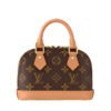 Louis Vuitton bags Nano Alma LV Alma