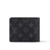 Louis Vuitton bags LV Multiple Wallet Coin Purse