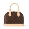 LV-004-01-Alma BB-Brown23.5X17.5X11.5cm Louis Vuitton bags LV Alma BB