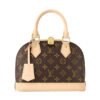 LV-004-03-Alma BB-Brown23.5X17.5X11.5cm Louis Vuitton bags LV Alma BB
