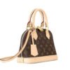 LV-004-04-Alma BB-Brown23.5X17.5X11.5cm Louis Vuitton bags LV Alma BB